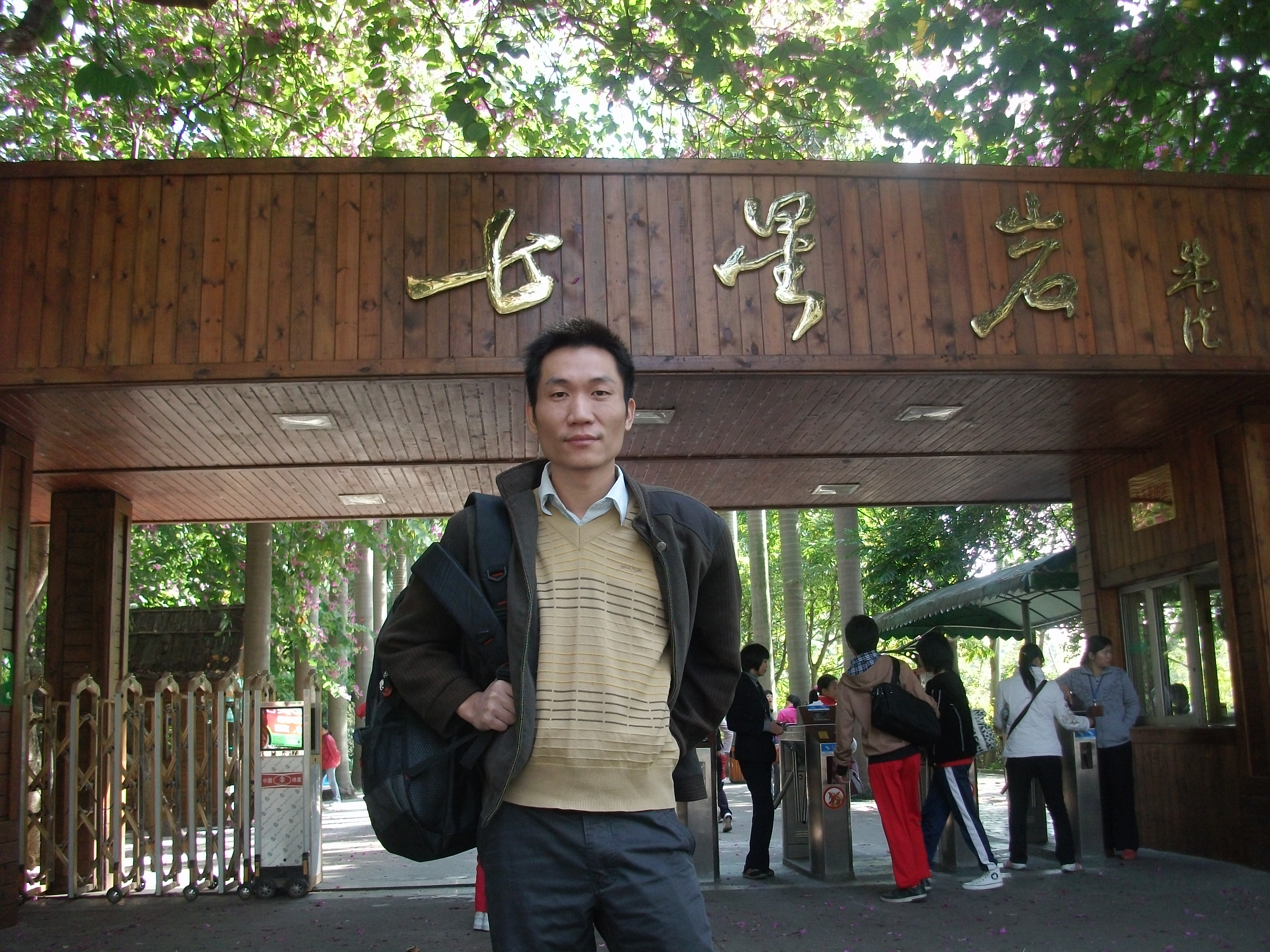 正妹av