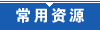 正妹av